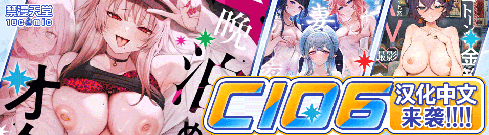 网站底部广告图片